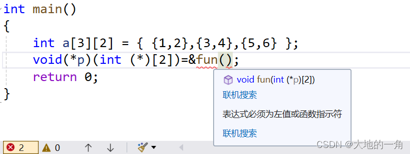 635af196c0434af7a3705bacabc6c666.png