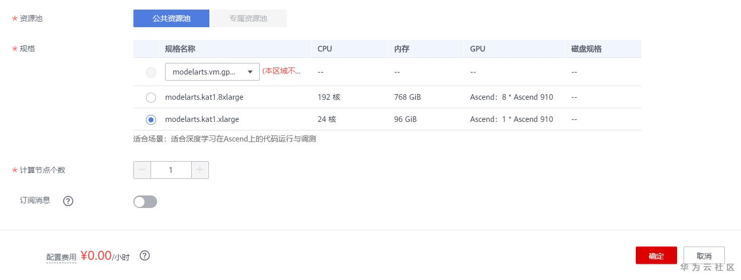 e8357db2fbb6f53f26c808845528fd92.png