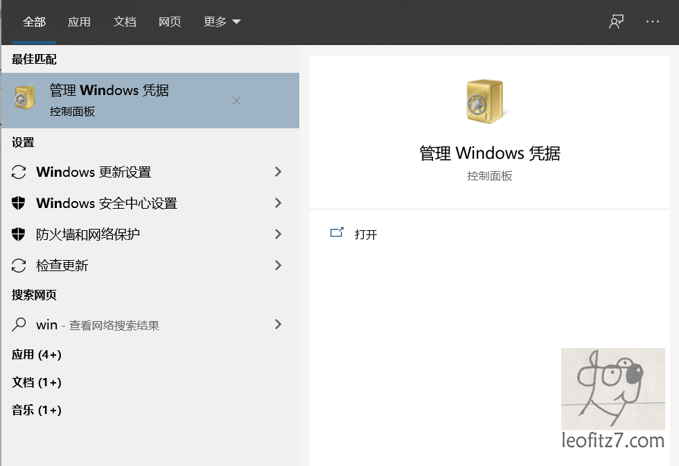 image-20210124231132031