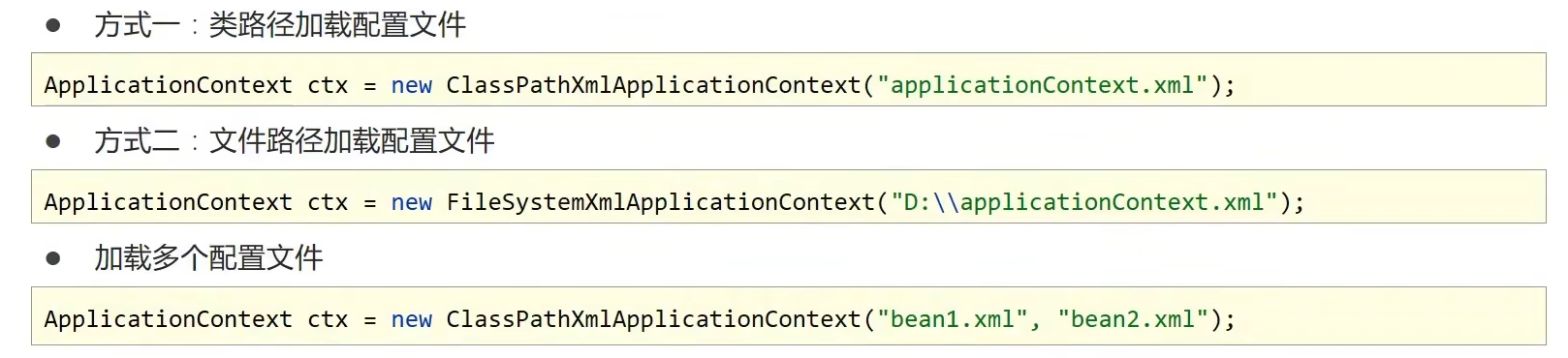 image-20220612191532022