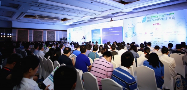 2017全球SDNFV技术大会在京召开 实践和部署贯穿全场
