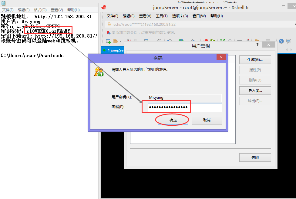 image.png-68.4kB