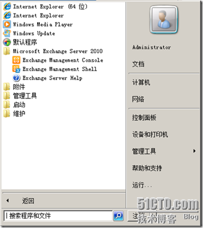 clip_p_w_picpath028
