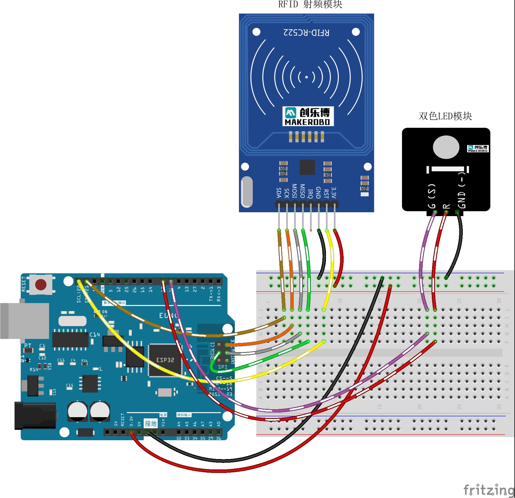 【ESP32】16.RFID门禁系统实验(SPI总线 / MFRC522库)_esp32 rc522-CSDN博客