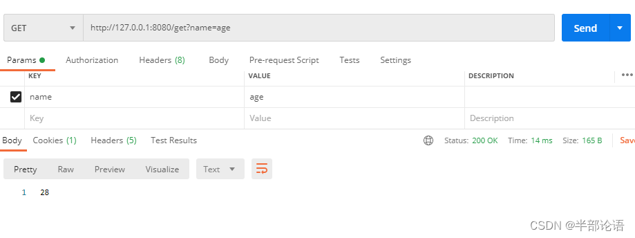 第十四章 ： Spring Boot 整合spring-session,使用redis共享_SpringBoot 高效的Java开发实践-CSDN专栏