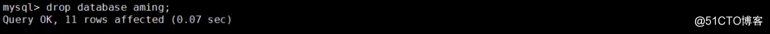 linux5月16日课笔记