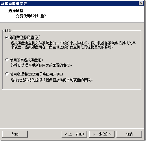 Image(11)