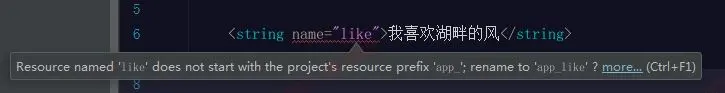 错误提示.JPG