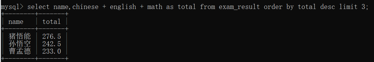 image-20220711075558960