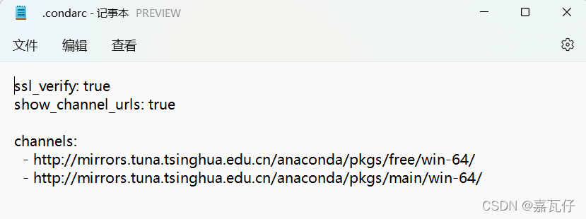 conda配置+出现CondaHTTPError: HTTP 000 CONNECTION FAILED for url ...的终极解决方法 ...