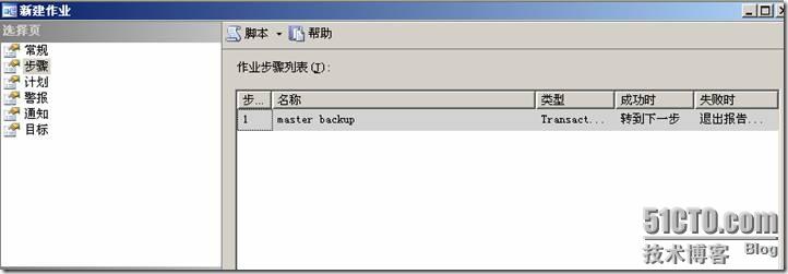 clip_image018[5]