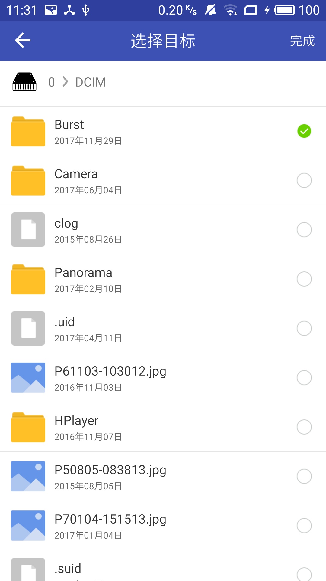 16181110_gCA4.jpg