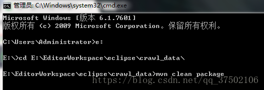 runcommand