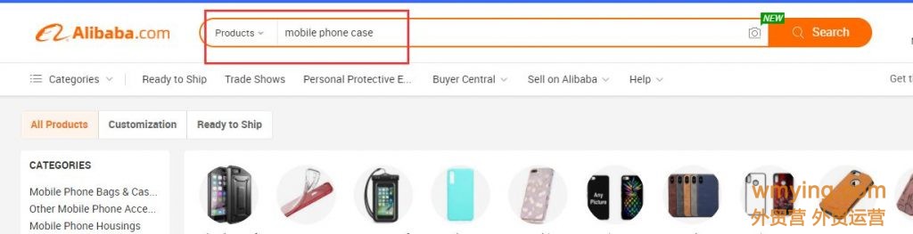 阿里国际站查看同行或竞争对手橱窗产品方法
