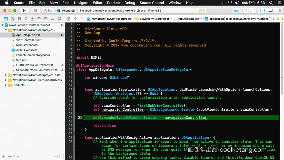 互动教程 for Xcode9 & Swift4-酷课堂