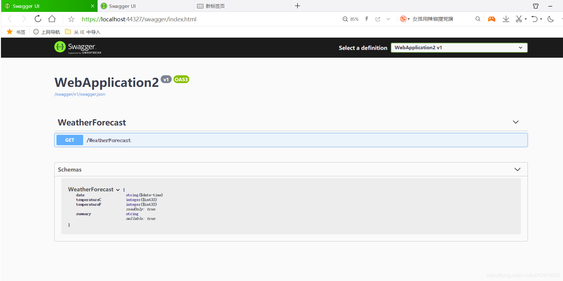 .net 5.0 webAPI_net 5 web api 开源-CSDN博客