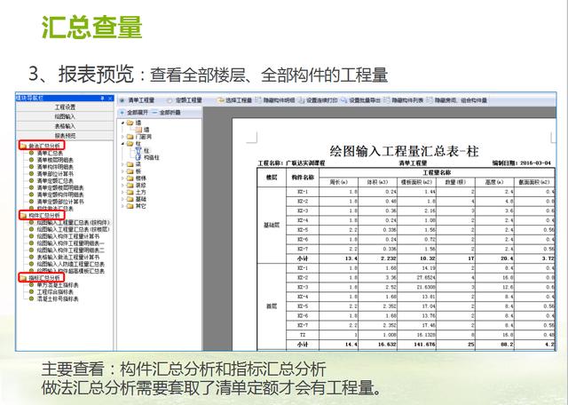 6db442bc42ee57ecd58702e4999f448b.png