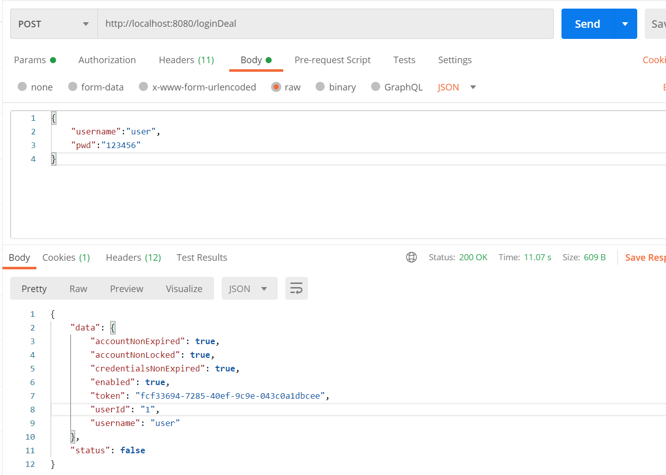 image-20230608232743758