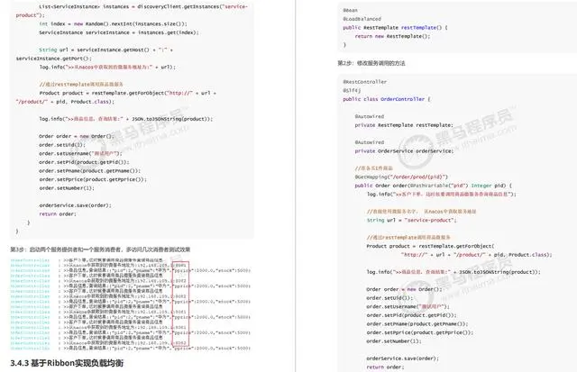 lua脚本之字符串与浮点型数据的转换_lua string.format-CSDN博客