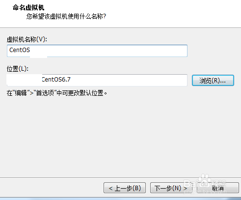 CentOS 6.7怎么安装