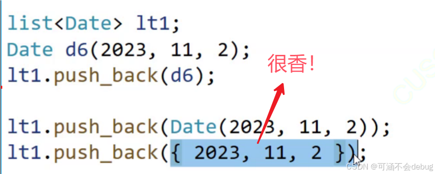 【C++从小白到大牛】类和对象