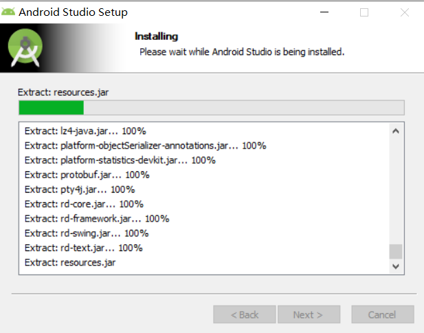 创建Android原生项目插图9 创建Android原生项目