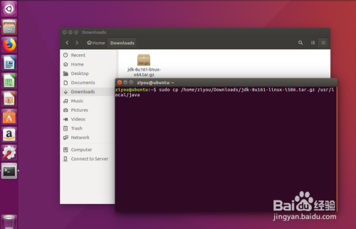 Ubuntu安装JDK配置JAVA环境变量