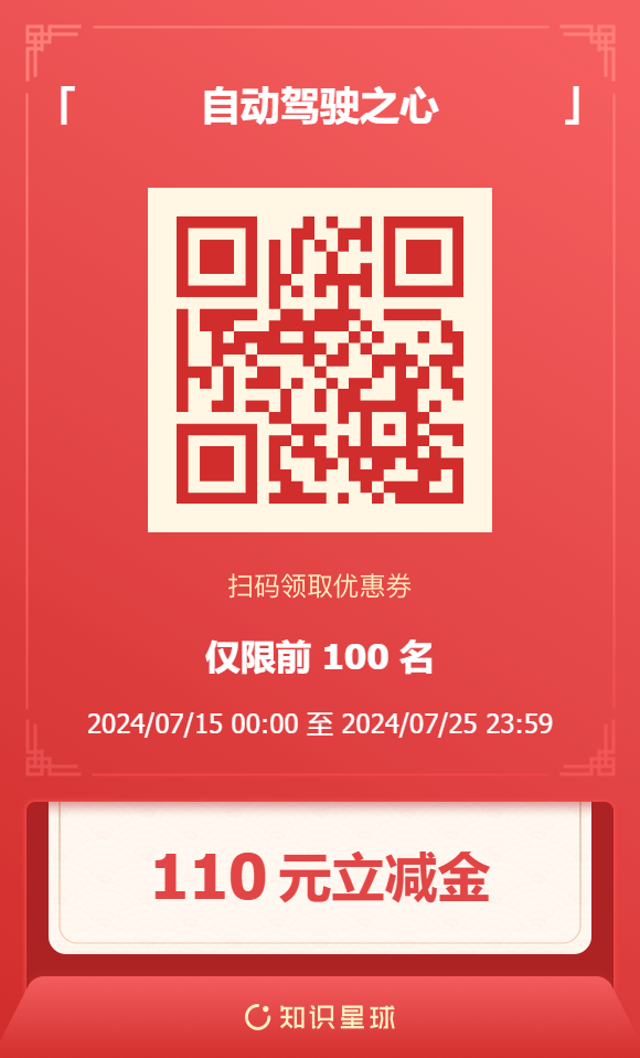 6e785501364dfb2a5e4e5a5e2e918c29.png
