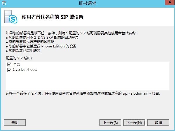 wKiom1VvjmPCKHM3AAGq-Iq1IxM750.jpg