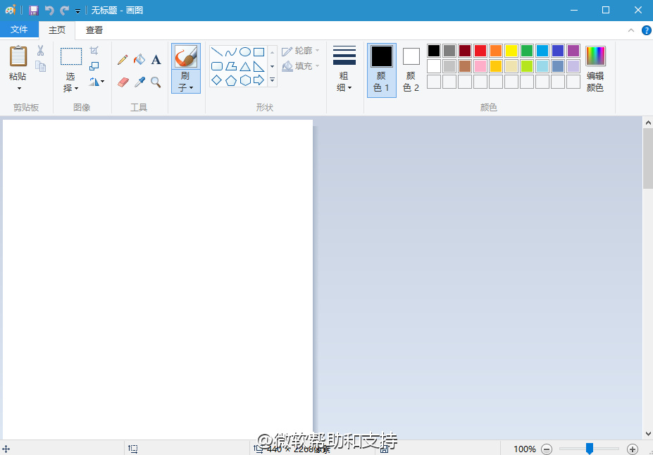 [转载]如何脑洞大开地使用OneNote