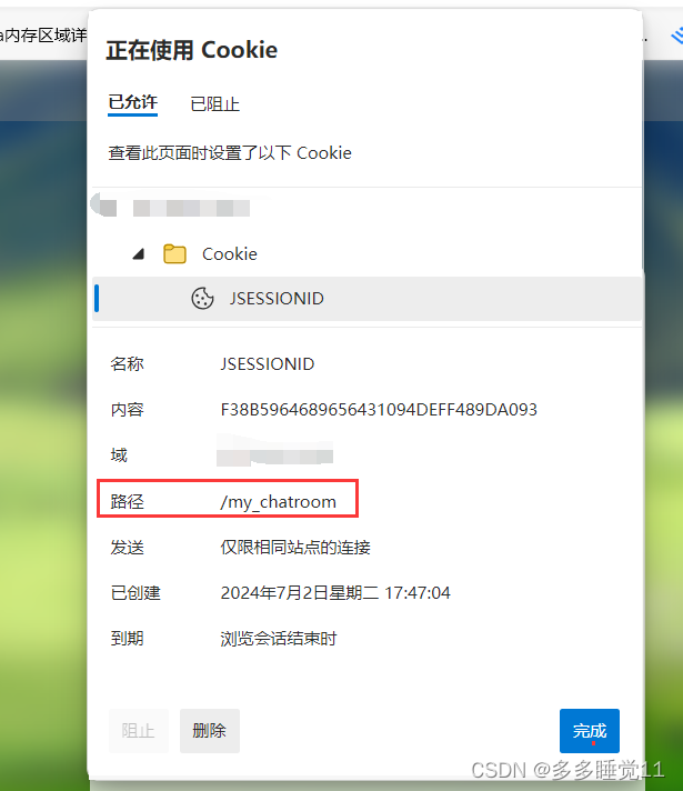 在这里插入图片描述 https://i-blog.csdnimg.cn/blog_migrate/8739a5b57e4246e2c46e097754b76f1c.png