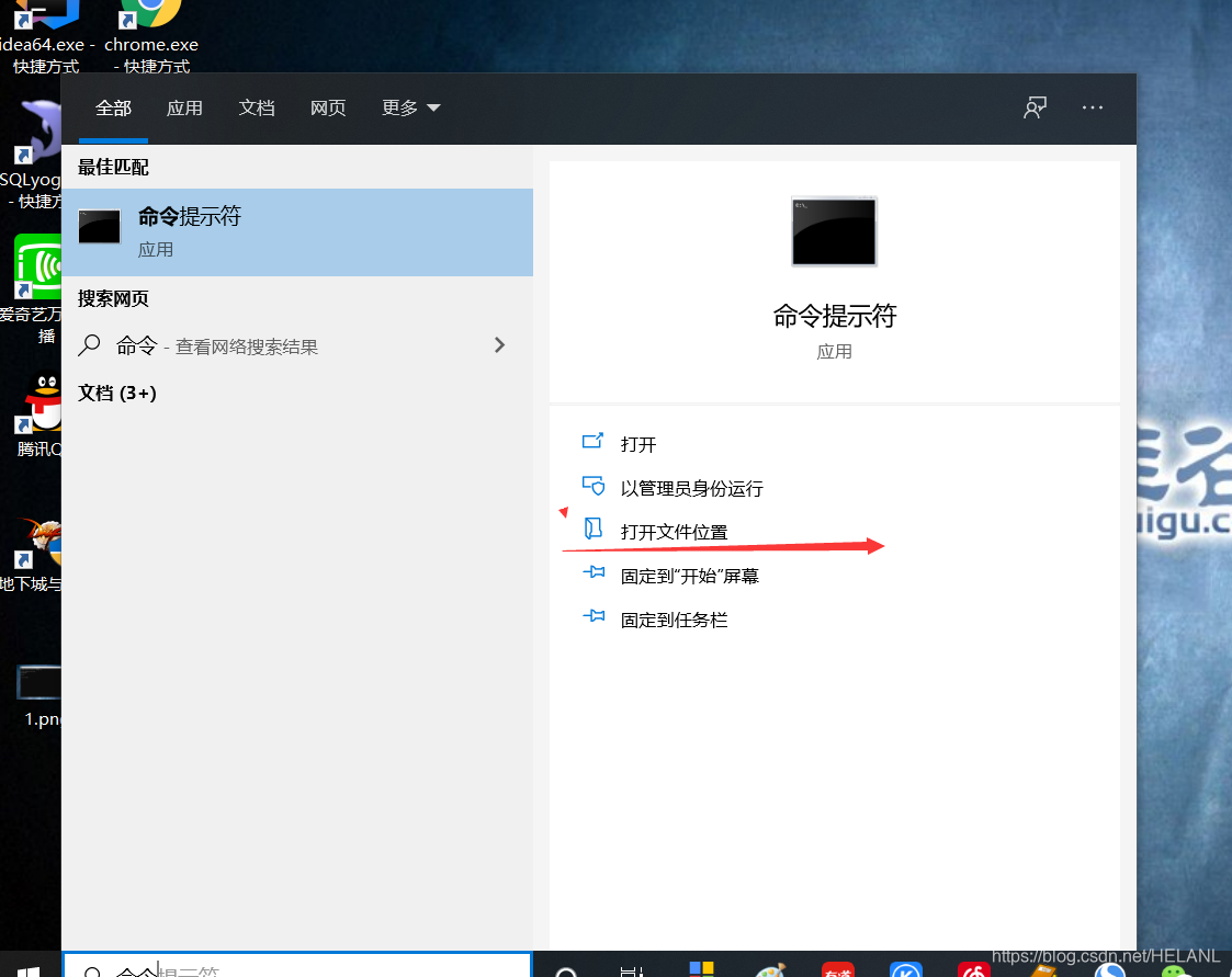 在这里插入图片描述