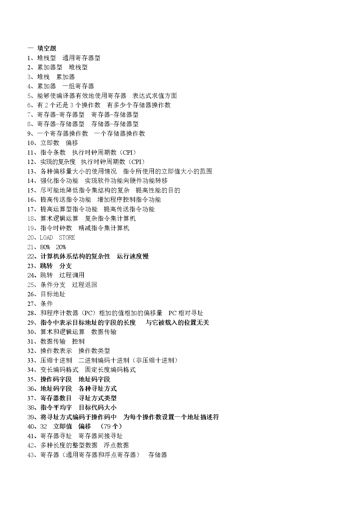 9a360c7cbe4ca6841be11f39ece50c13.gif
