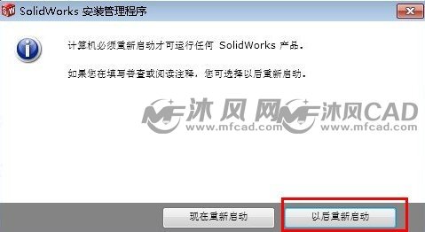 对话框