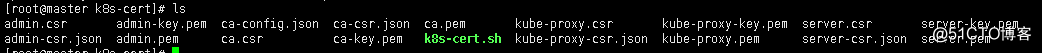 Kubernetes1.12版本三节点详细搭建