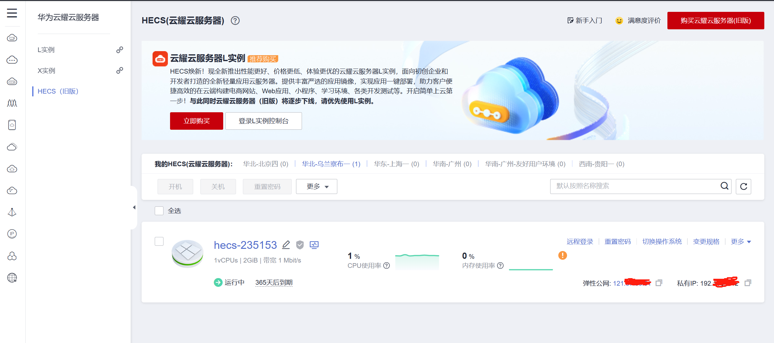 如何从零开始搭建自己的个人网站(2024.2.28)_网站搭建从零-CSDN博客