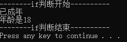 caa86d42c9fe0763a0ab069aea851a8a.png