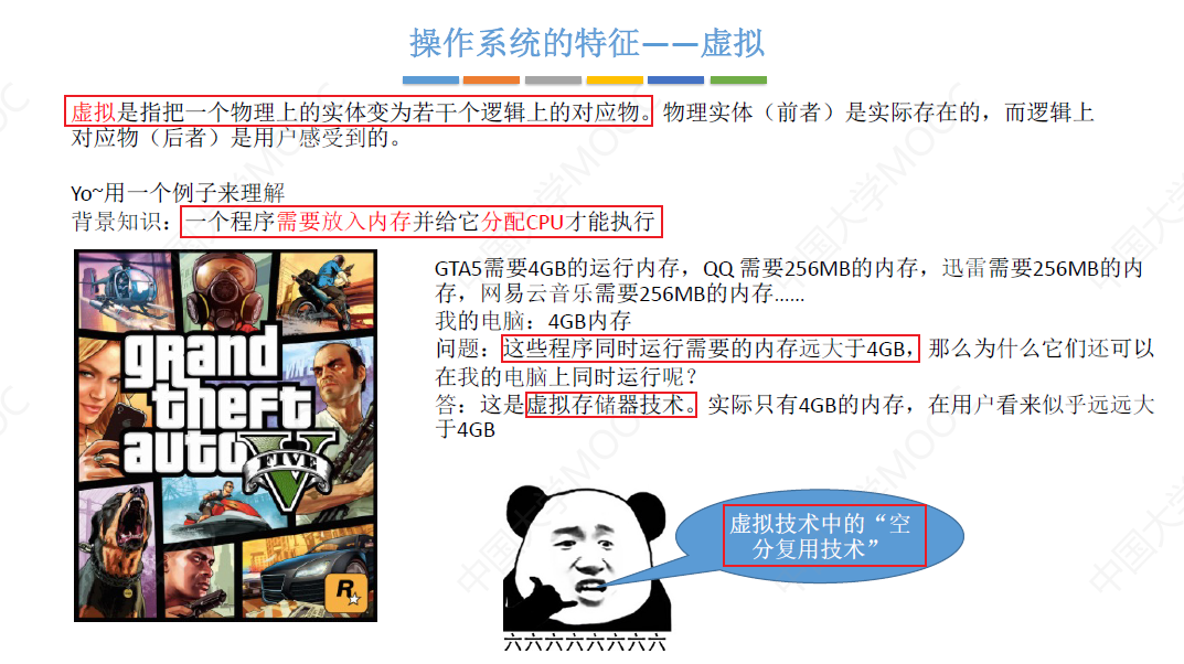 在这里插入图片描述 https://i-blog.csdnimg.cn/blog_migrate/8744603c42aee49ee03c42ac44136813.png