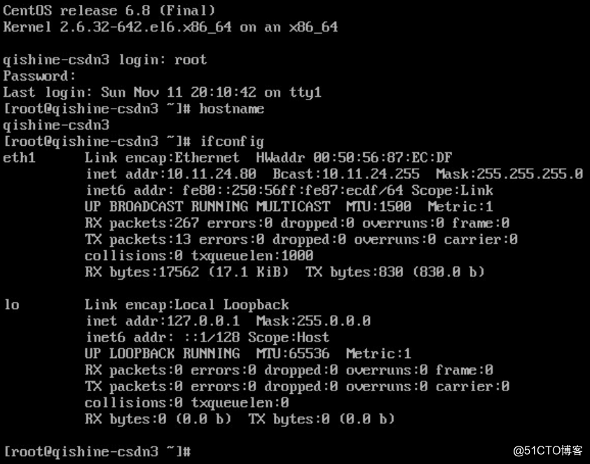 如何在Windows中批量创建VMware的虚拟机