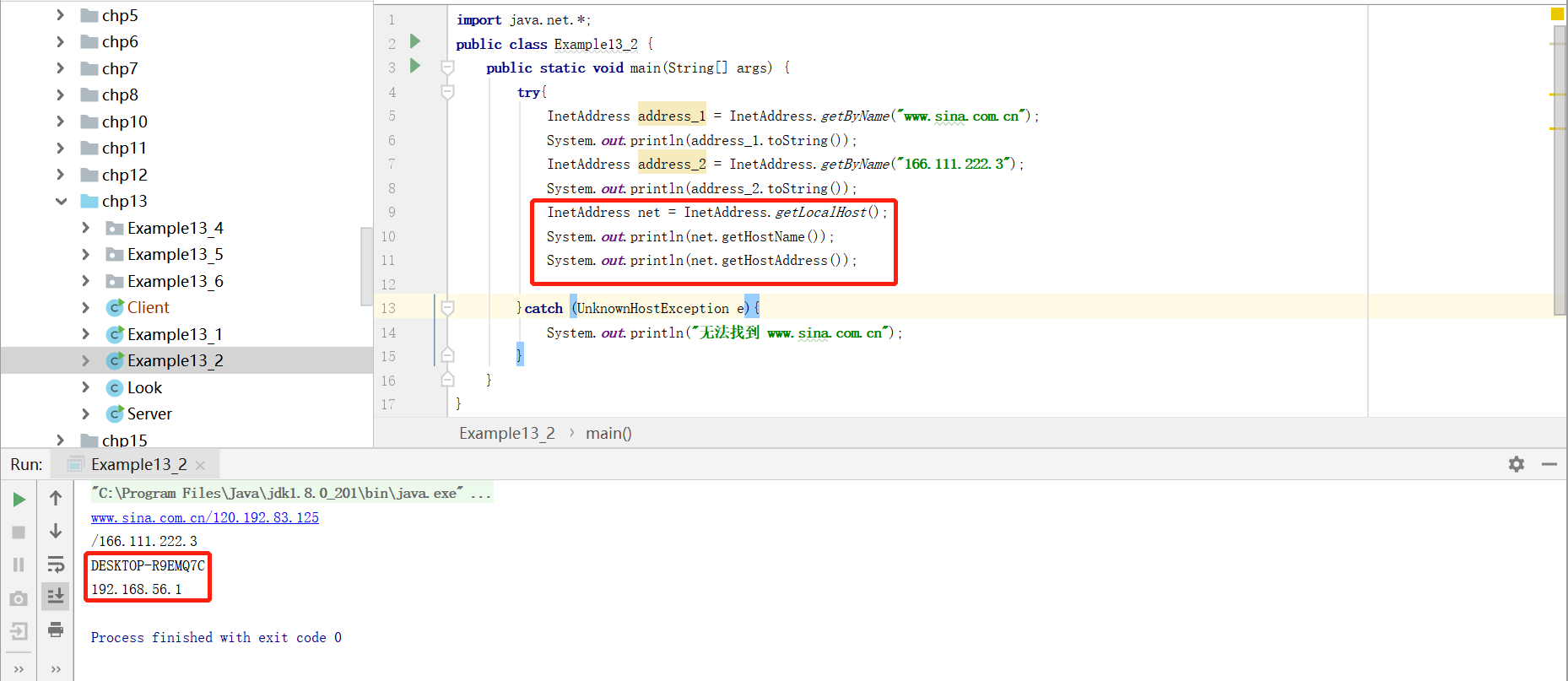 010644_2f792f4b_4784913.png