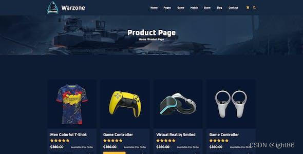 网站策划方案中的安全性与用户隐私保护