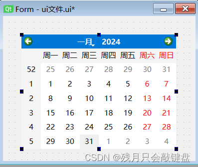 759a453956424da29afcbf5d8ea50046.png