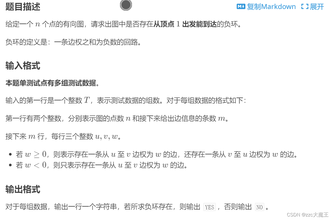 1dd0d9ffb6284ea6ae50e77e5b592fa0.png