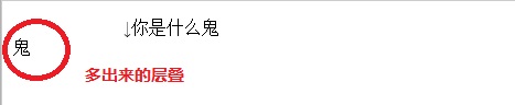 谍影重重