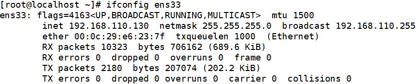 LINUX的初探