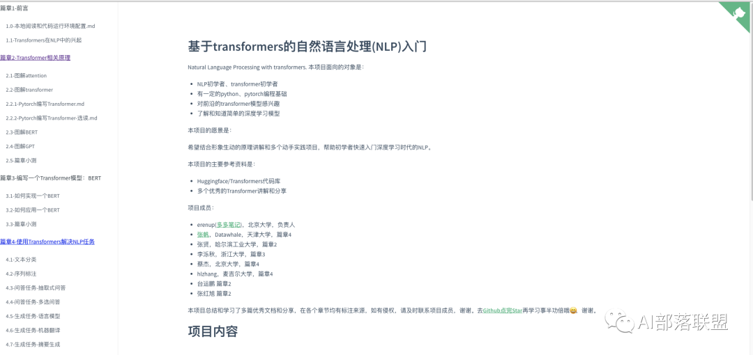 559802e7354cc45863d306674eb6510f.png