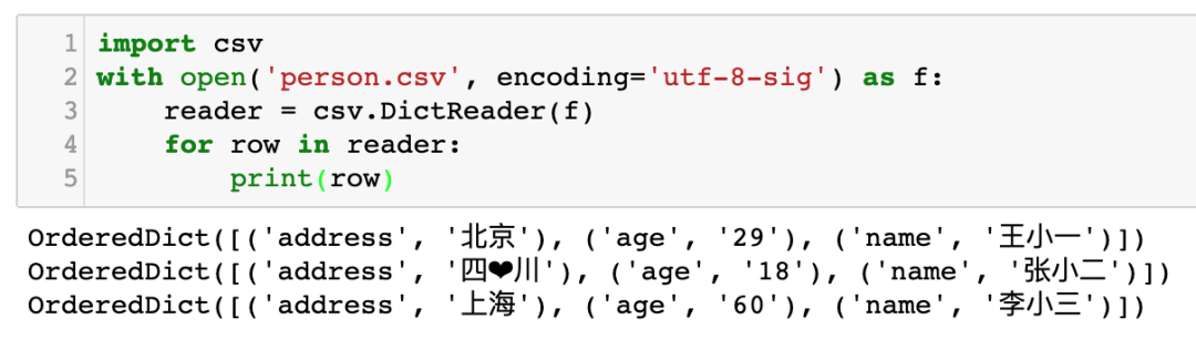 0c7666e30a9445855750ea24987da796.png