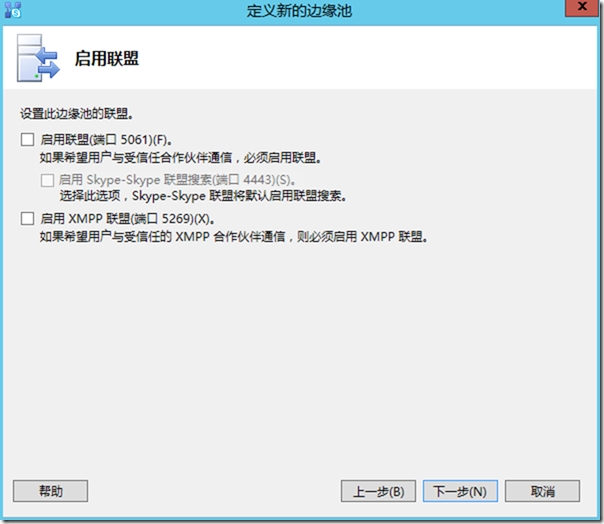 clip_image014