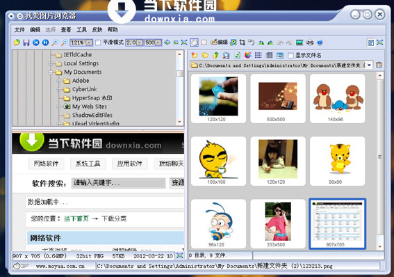 2536bb99b4d72d41fe7fa6ecd89c42f1.png https://i-blog.csdnimg.cn/blog_migrate/87555af2184d347d73d5ddf1861f2f31.jpeg
