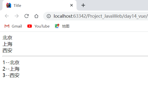 image-20220819153659186